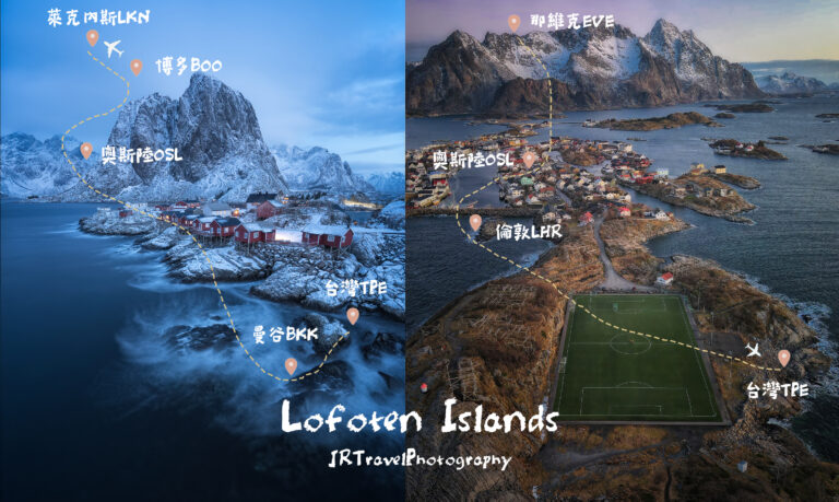 挪威網頁PO文飛機路線_FULL